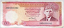 100 Rupees